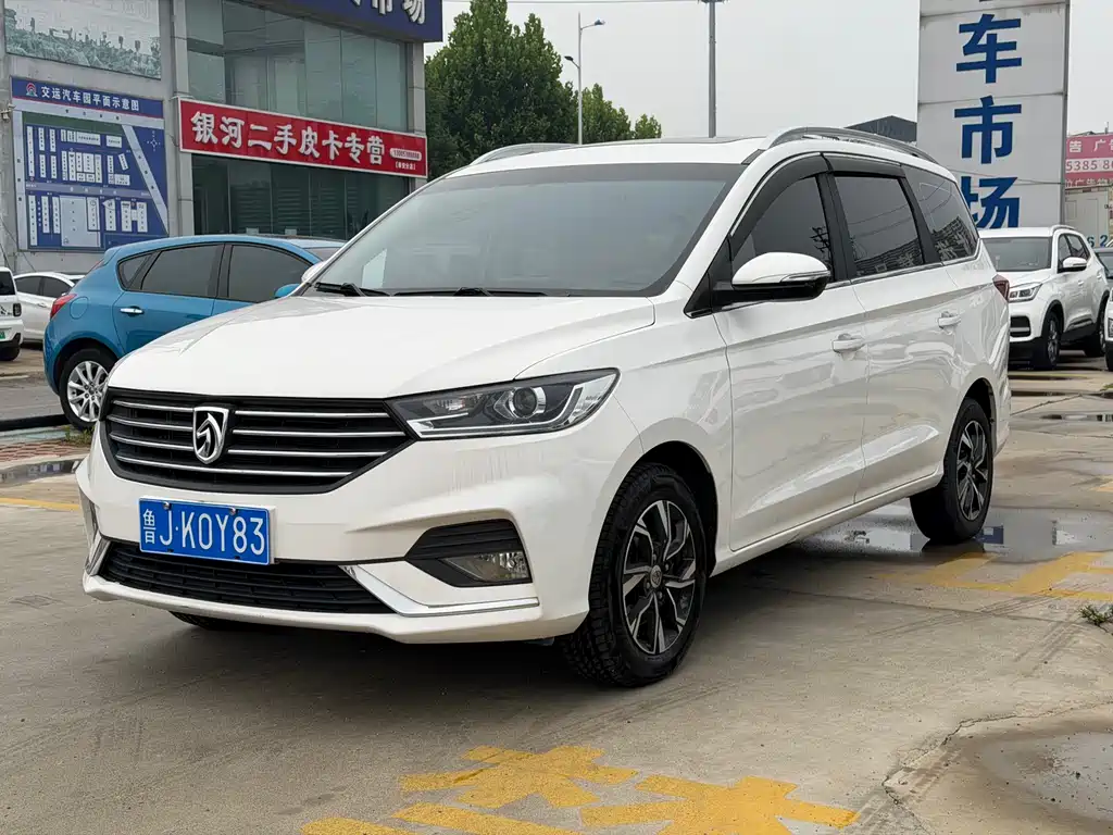 Baojun 360 2019