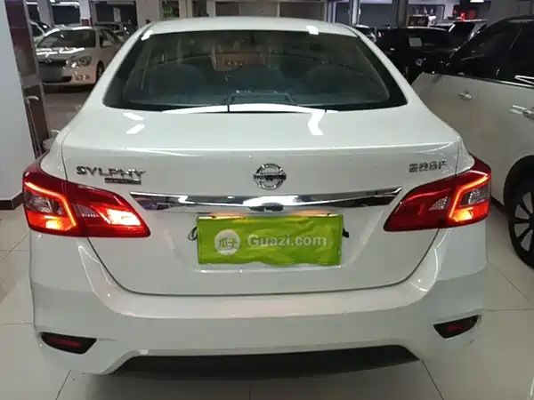 Nissan Sylphy 2023