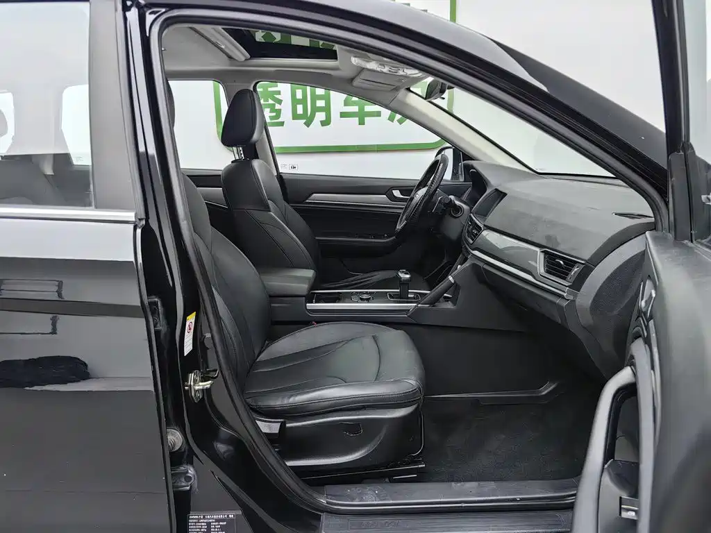 Haval H6 2020 — фото 23