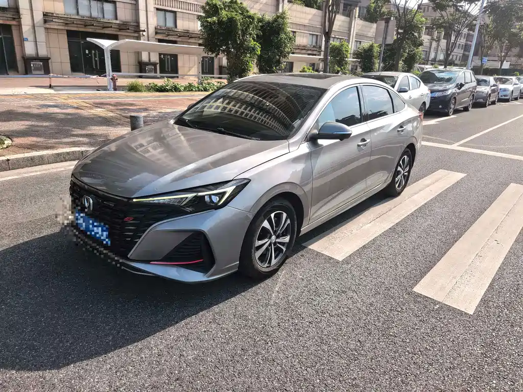Changan Escape 2023