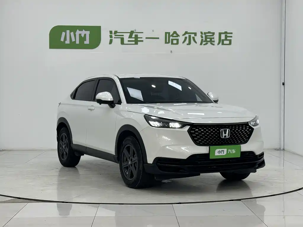Honda XR-V 2024