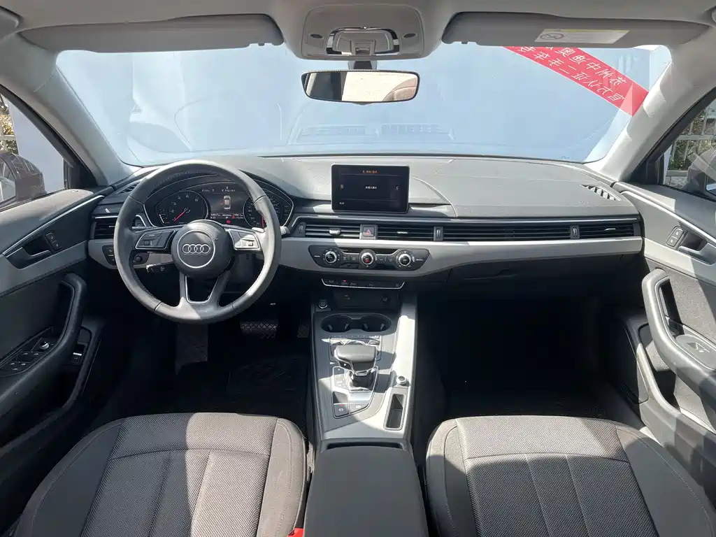 Audi A4L 2018 — фото 6