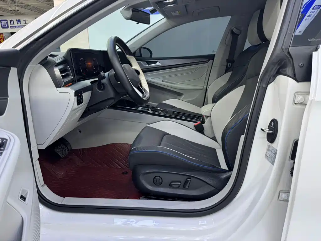 Volkswagen Lamando 2023
