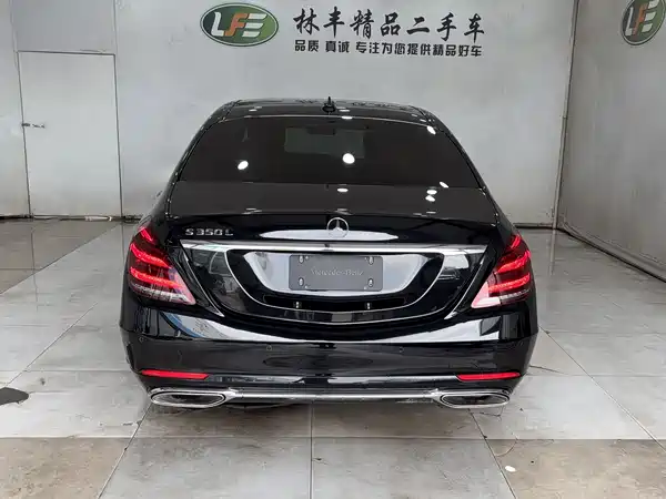 Mercedes-Benz S-Class 2021