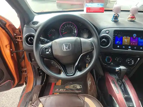 Honda XR-V 2015