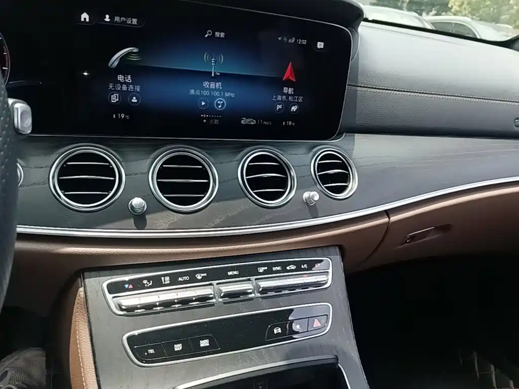 Mercedes-Benz E-Class 2021 — фото 13