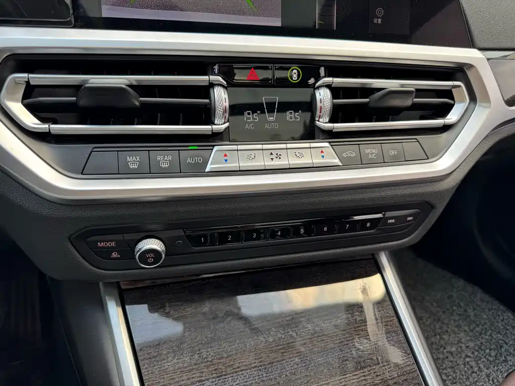 BMW 3 Series 2020