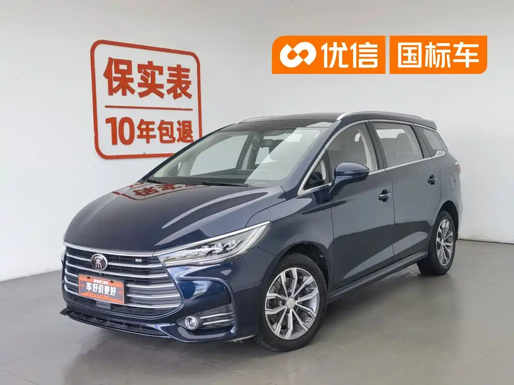 BYD MAX 2019