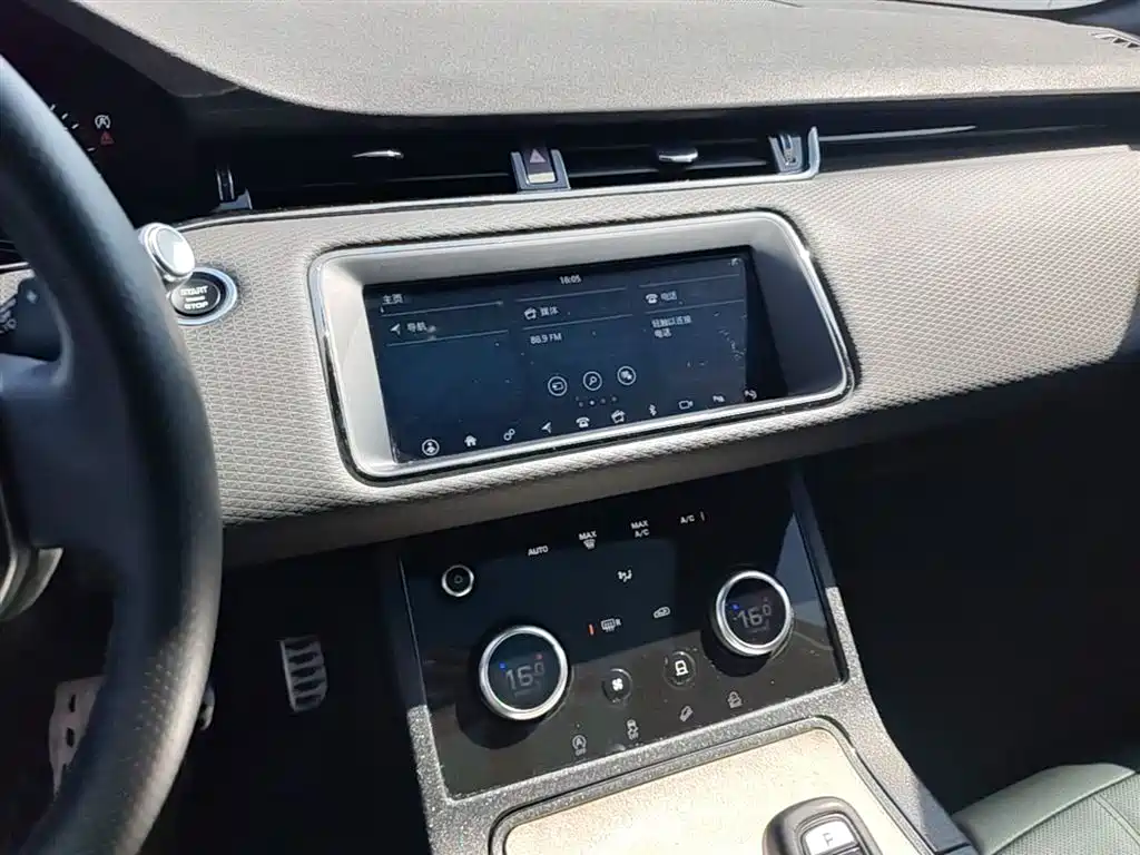 Land Rover Evoque 2021 — фото 13