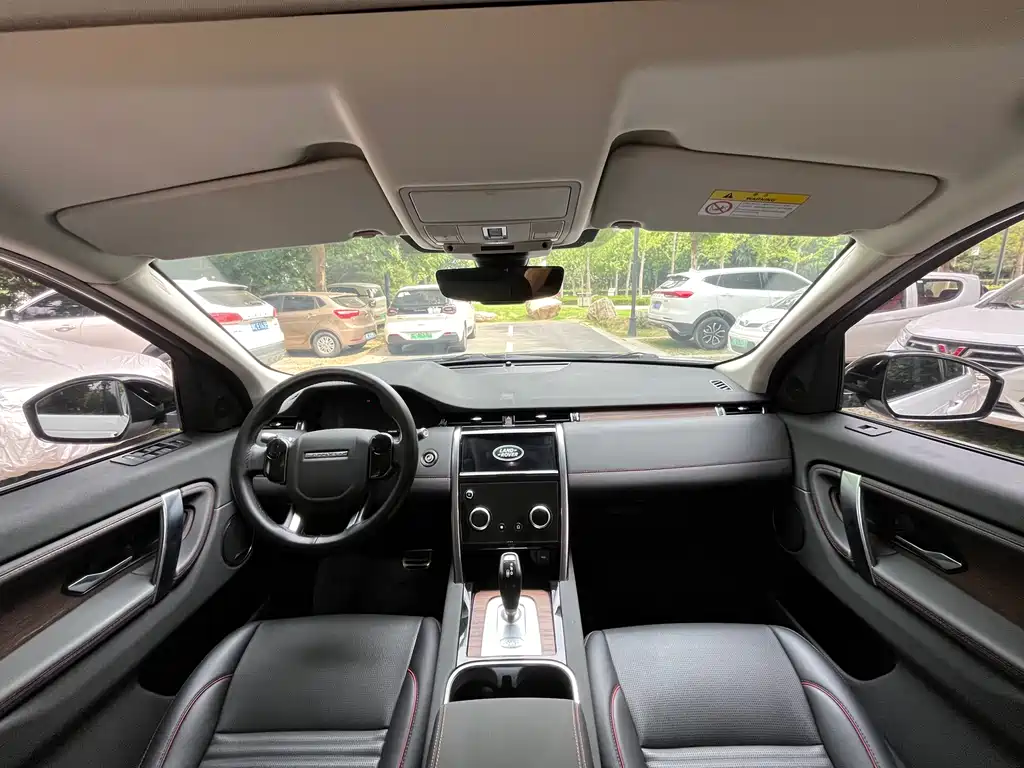 Land Rover Discovery Sport 2020 — фото 4