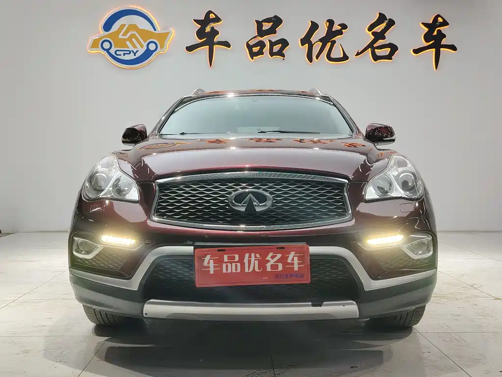 Infiniti QX50 2017 — фото 2