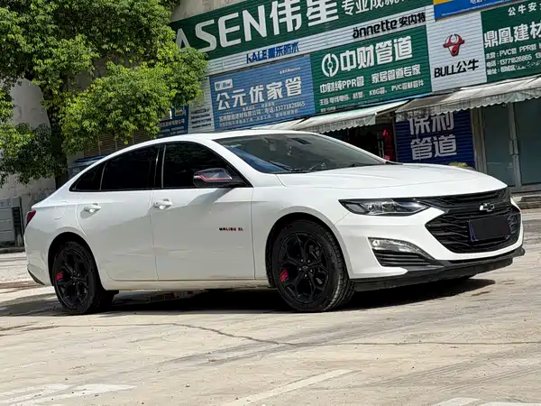 Chevrolet Malibu XL 2022