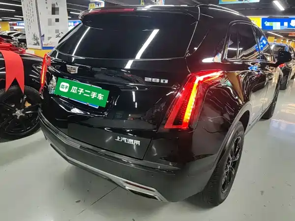 Cadillac XT5 2020