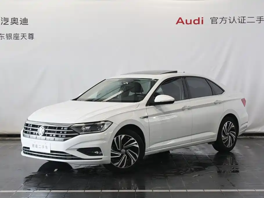 Volkswagen Sagitar 2021