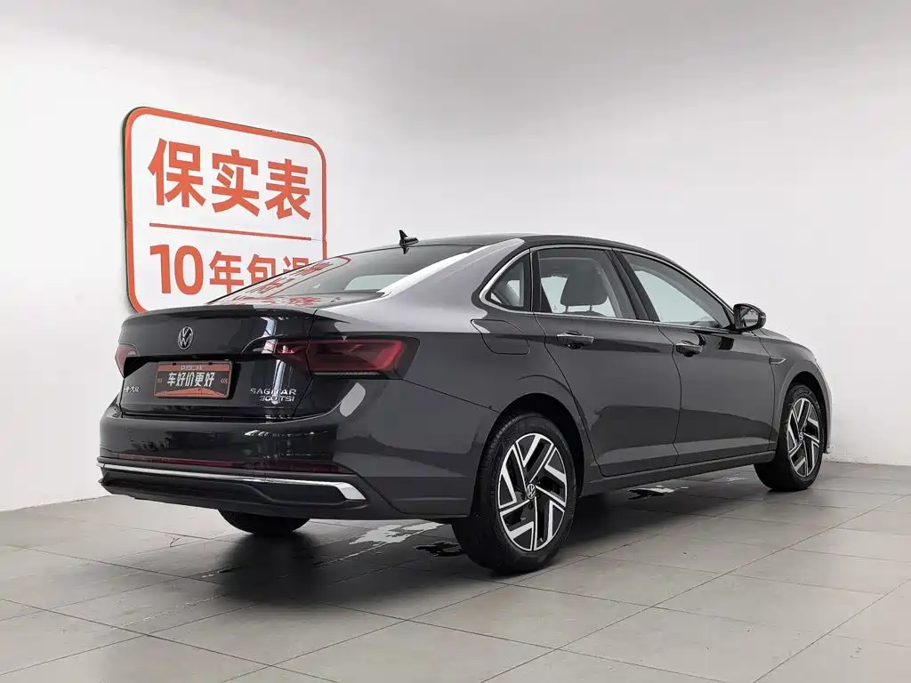 Volkswagen Sagitar 2025