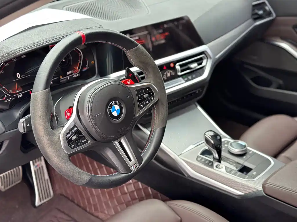 BMW 3 Series 2020