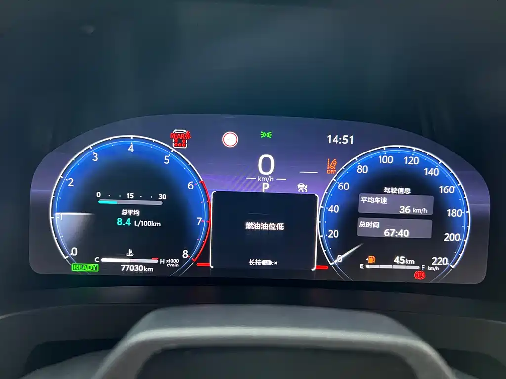 Toyota Vellfire 2024 — фото 13