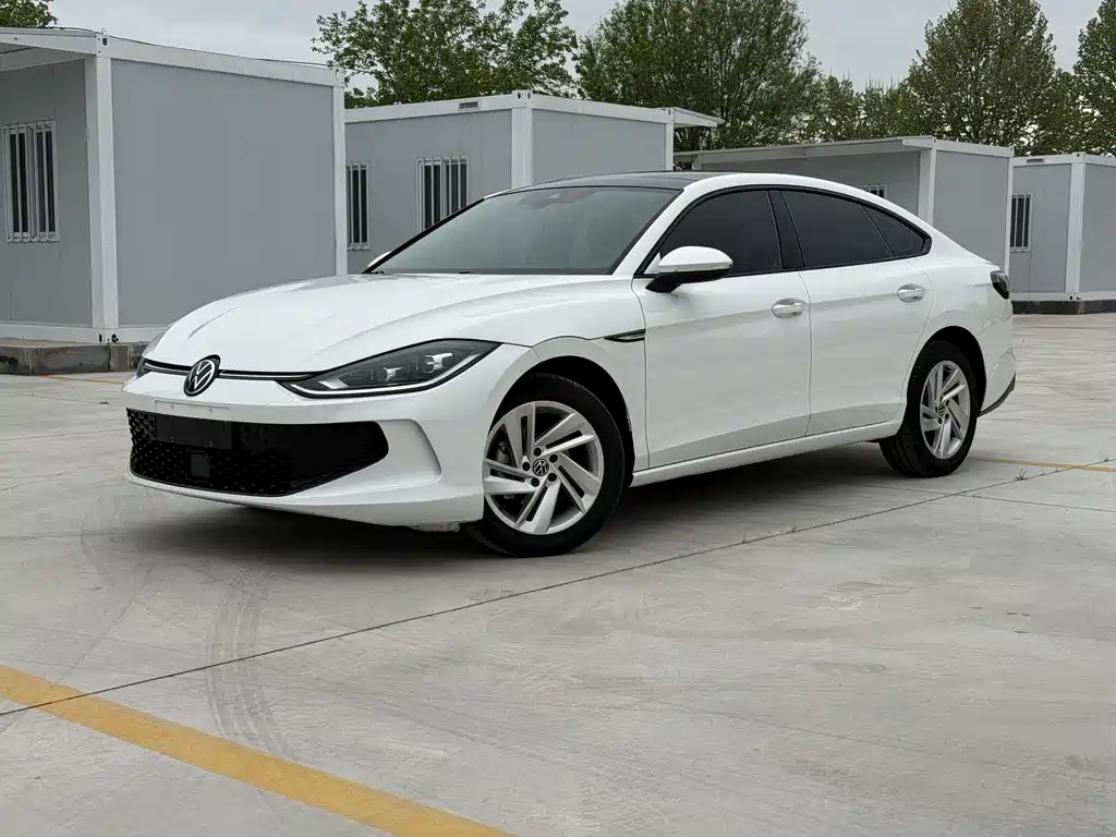 Volkswagen Lamando 2023
