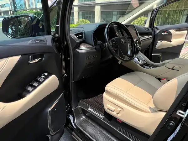 Toyota Wilfa 2022