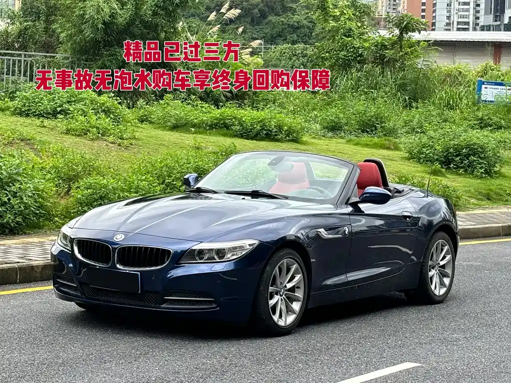 BMW Z4 2015