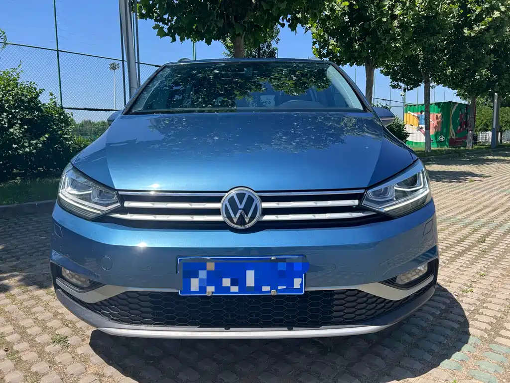 Volkswagen Touran 2023