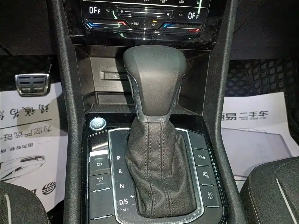 Volkswagen Tiguan L 2022 — фото 14