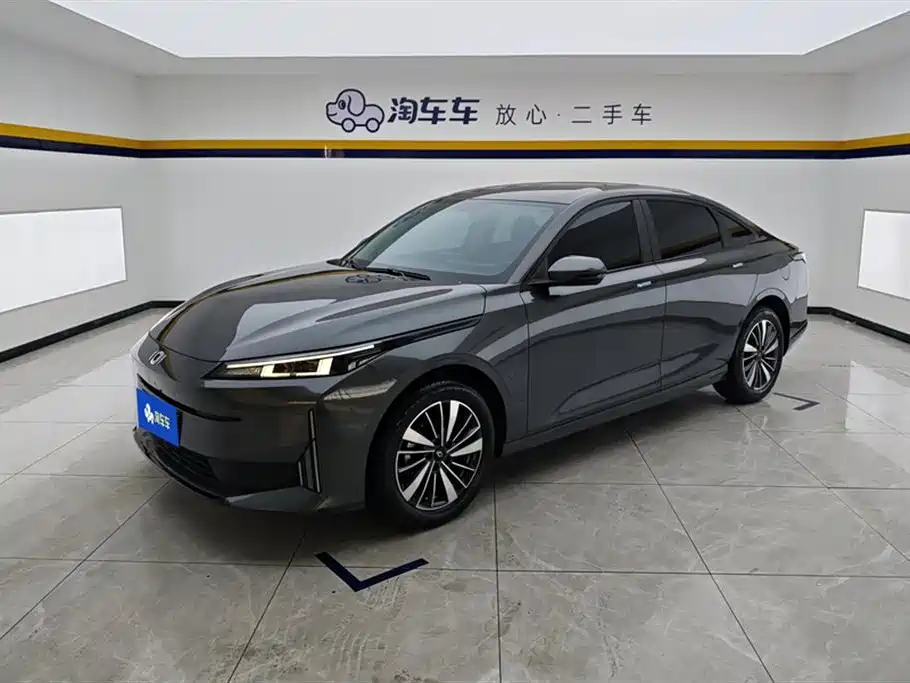 Qiyuan A05 2024