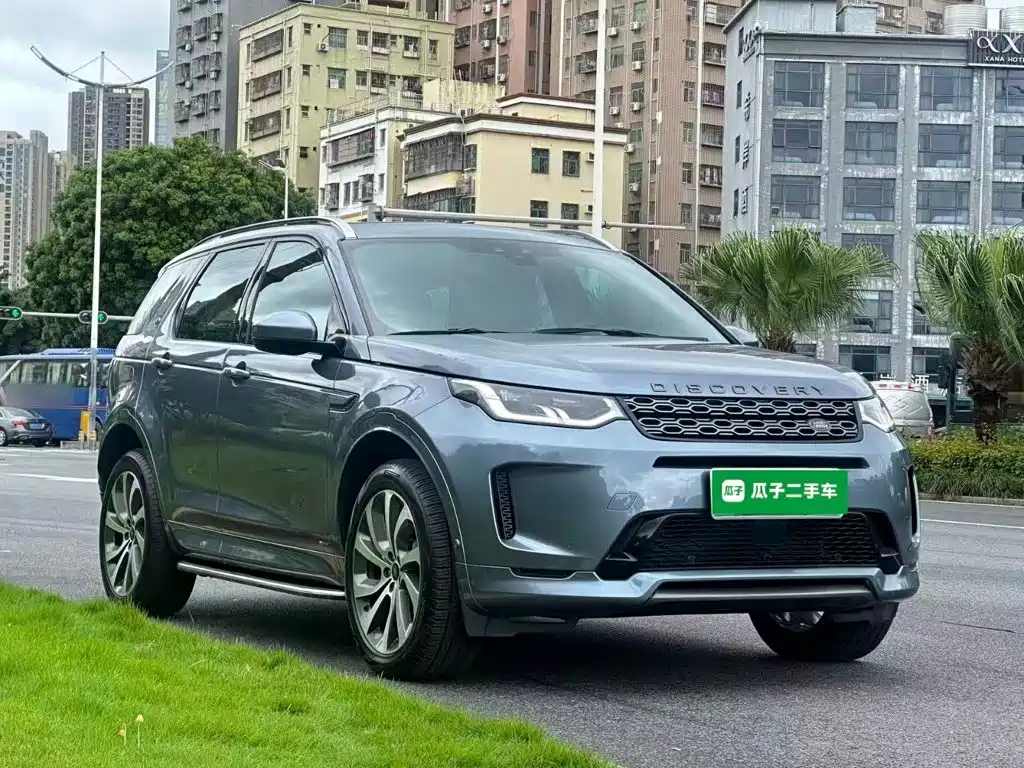 Land Rover Discovery Sport Hybrid 2021 — фото 4