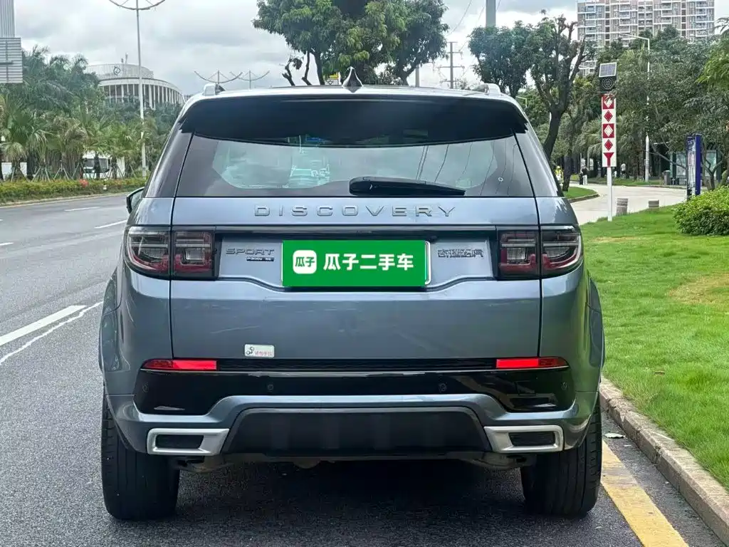 Land Rover Discovery Sport Hybrid 2021 — фото 6
