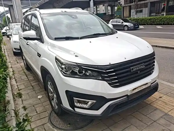 Bisu T5 2017