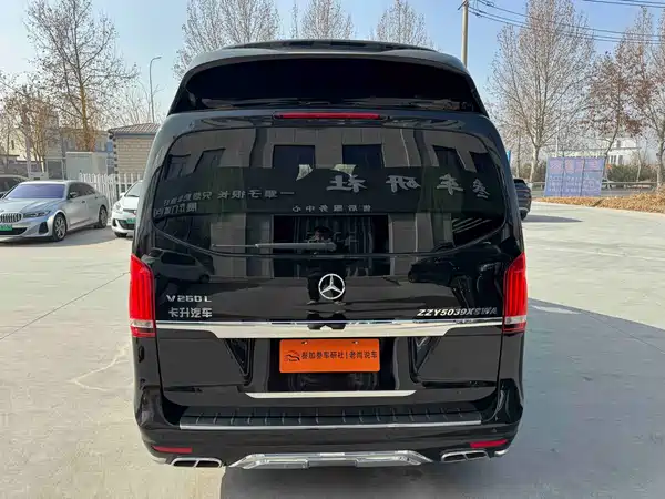 Mercedes-Benz V-Class 2017