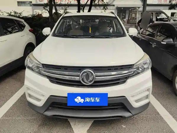 Dongfeng Scenery S560 2019