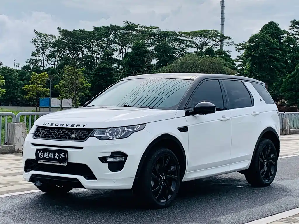 Land Rover Discovery Sport 2019