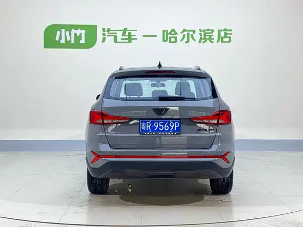 Jetta VS7 2023