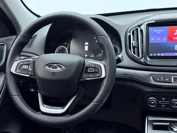 Chery Tiggo 7 2020