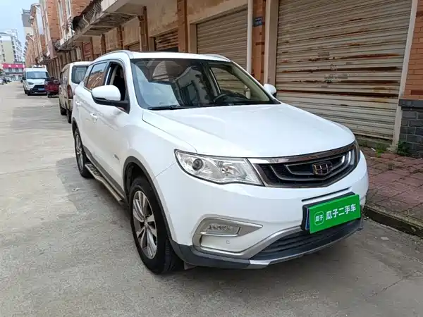 Geely Boyue 2016