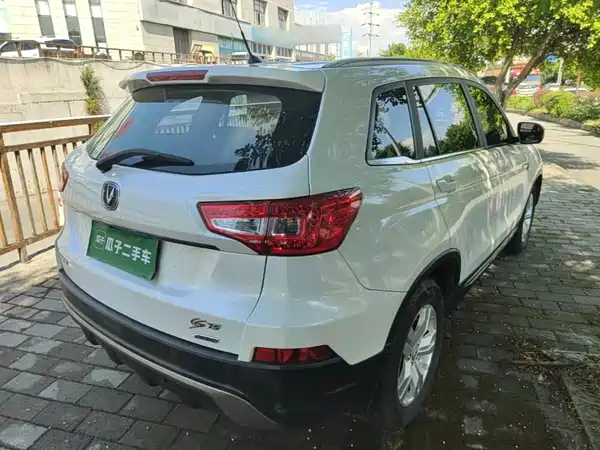 Changan CS75 2016