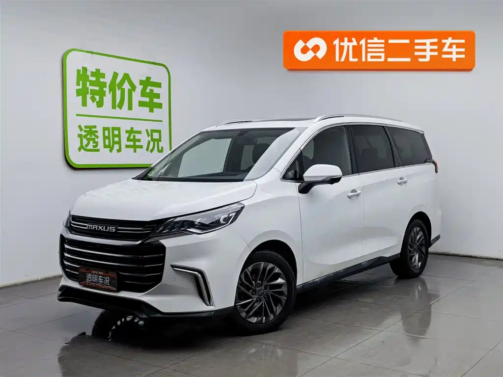 Maxus G50 2019