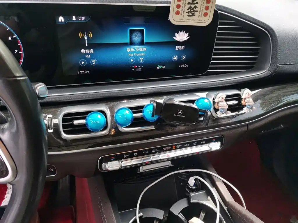 Mercedes-Benz GLE 2022