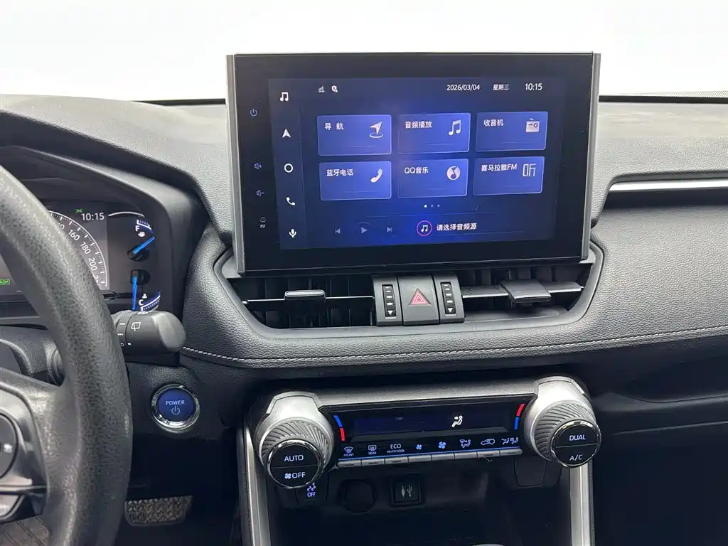 Toyota RAV4 2023 — фото 12