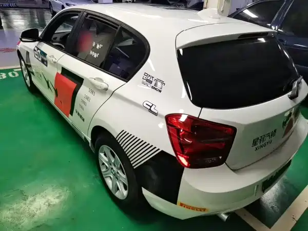 BMW 1 Series 2015