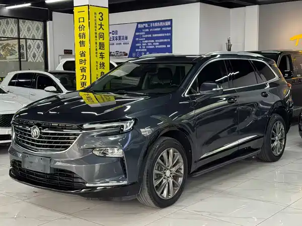 Buick Enclave 2020