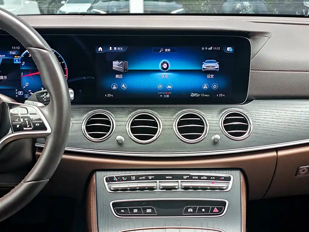 Mercedes-Benz E-Class 2023 — фото 18