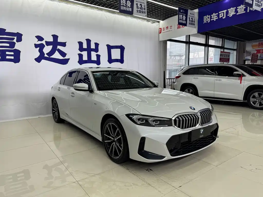 BMW 3 Series 2023