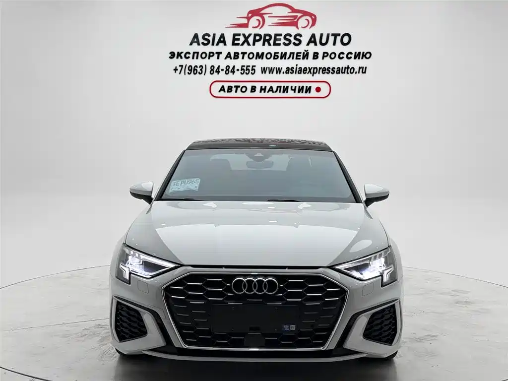 Audi A3 2023