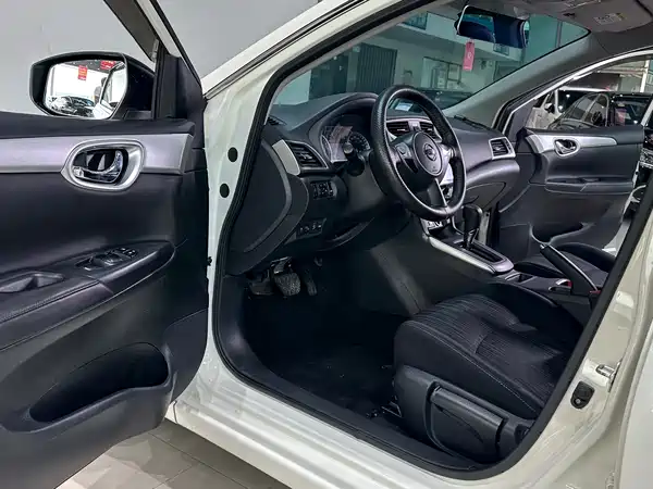 Nissan Sylphy 2024