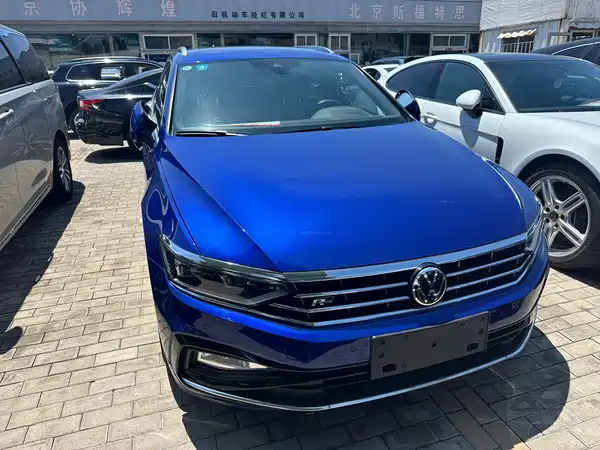 Volkswagen Viloran 2023