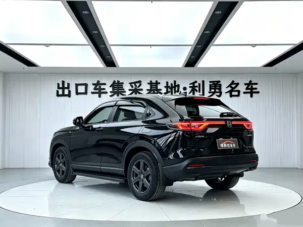 Honda XR-V 2024