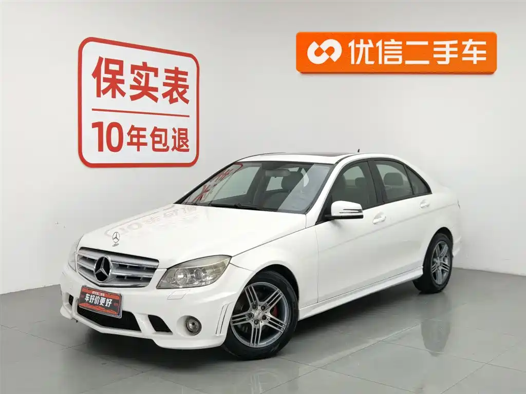 Mercedes-Benz C-Class 2010