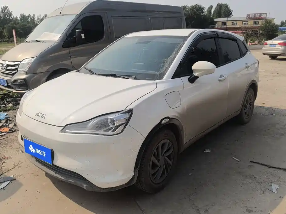 Neta V 2022